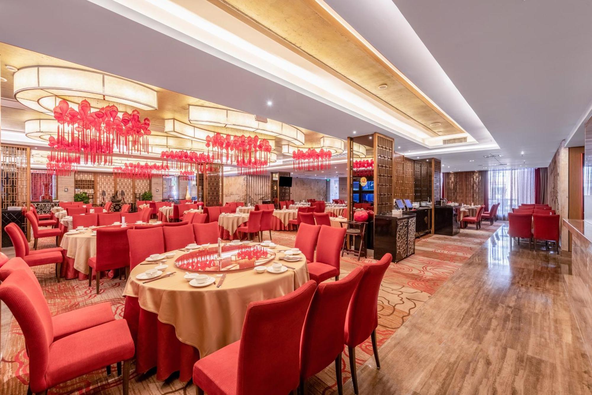 Easeland Hotel Гуанчжоу Экстерьер фото