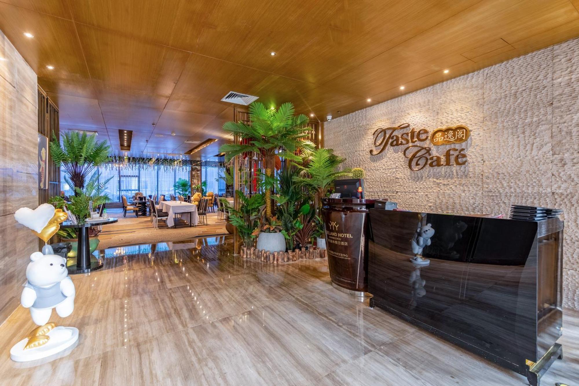 Easeland Hotel Гуанчжоу Экстерьер фото