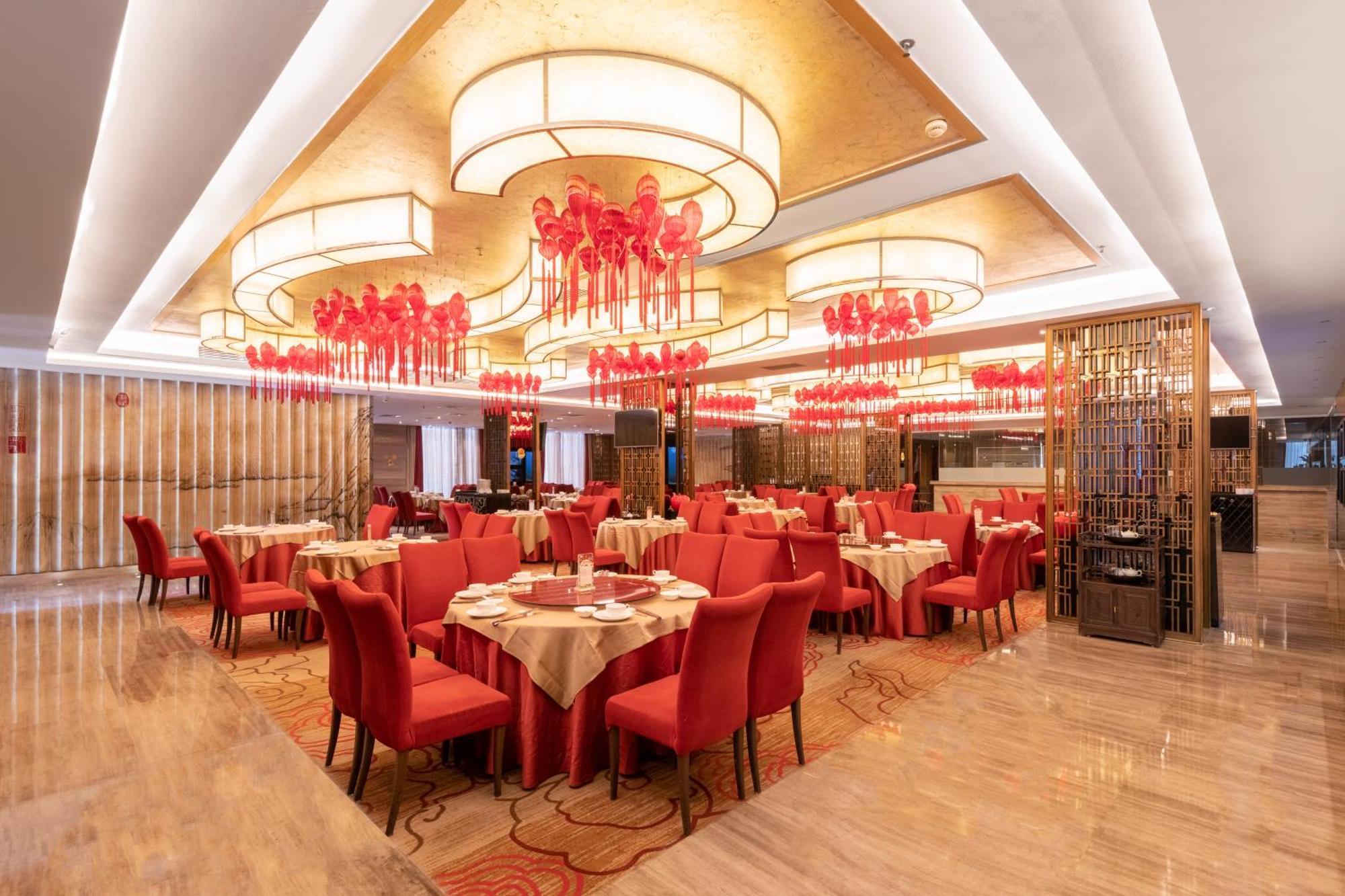 Easeland Hotel Гуанчжоу Экстерьер фото